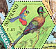 Purple-crested Turaco Gallirex porphyreolophus  2004 SAPOA Sheet