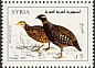 Black Francolin Francolinus francolinus  2002 Birds Strip