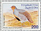 Daurian Partridge Perdix dauurica  1996 Birds Sheet with 2 of each