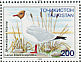 Brown-headed Gull Chroicocephalus brunnicephalus  1996 Birds Sheet with 2 of each