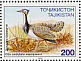 Macqueen's Bustard Chlamydotis macqueenii  1996 Birds Sheet with 2 of each