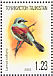 Red-backed Shrike Lanius collurio