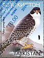Peregrine Falcon Falco peregrinus  2016 Asian International Stamp Exhibition China 2016 (surcharge)  MS