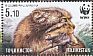 Common Grasshopper Warbler Locustella naevia  2017 Manul, WWF 2x4v sheet