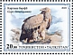 Himalayan Vulture Gyps himalayensis  2020 Predators from the Red Book of Tajikistan 2v sheet