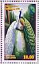 Indian Peafowl Pavo cristatus  2022 Iram Garden 2x4v sheet