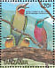 White-fronted Bee-eater Merops bullockoides  1989 Birds Sheet