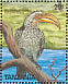 Eastern Yellow-billed Hornbill Tockus flavirostris  1989 Birds Sheet