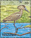 Hamerkop Scopus umbretta  1989 Birds Sheet