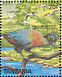 Purple-crested Turaco Gallirex porphyreolophus  1989 Birds Sheet