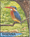 Malachite Kingfisher Corythornis cristatus  1989 Birds Sheet