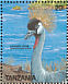 Grey Crowned Crane Balearica regulorum  1989 Birds Sheet