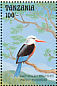 Grey-headed Kingfisher Halcyon leucocephala  1993 Wildlife on the plains of Tanzania 12v sheet