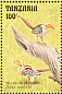 Eastern Yellow-billed Hornbill Tockus flavirostris  1993 Wildlife on the plains of Tanzania 12v sheet