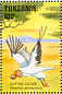 Egyptian Vulture Neophron percnopterus  1993 Wildlife on the plains of Tanzania 12v sheet