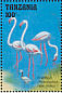 Greater Flamingo Phoenicopterus roseus  1993 Wildlife at a watering hole in Tanzania 12v sheet