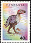 Diatryma Diatryma sp  1994 Prehistoric animals 7v set