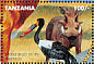 Saddle-billed Stork Ephippiorhynchus senegalensis  1995 Kilimanjaro safari 16v sheet