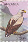 Palm-nut Vulture Gypohierax angolensis  1996 Birds Sheet