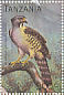 Congo Serpent Eagle Circaetus spectabilis  1996 Birds Sheet
