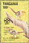 Eastern Yellow-billed Hornbill Tockus flavirostris  1996 Scouts overprint on 1993.01 12v sheet