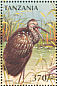 Limpkin Aramus guarauna  1997 Birds of the world Sheet
