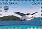 Olrog's Gull Larus atlanticus  1998 UNESCO emblem 12v sheet