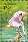 Roseate Spoonbill Platalea ajaja  1999 Birds of the world Sheet