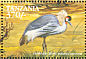 Grey Crowned Crane Balearica regulorum  1999 Birds of the world Sheet