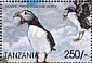 Atlantic Puffin Fratercula arctica  1999 Seabirds Sheet