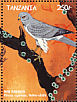 Hen Harrier Circus cyaneus  1999 Birds of Japan Sheet