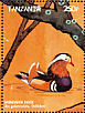 Mandarin Duck Aix galericulata  1999 Birds of Japan Sheet