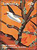 Laysan Albatross Phoebastria immutabilis  1999 Birds of Japan Sheet