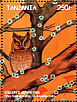 Japanese Scops Owl Otus semitorques