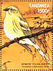 Yellow Bunting Emberiza sulphurata  1999 Birds of Japan  MS