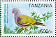 Pemba Green Pigeon Treron pembaensis  2006 Endemic birds Sheet
