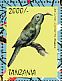 Olive Sunbird Cyanomitra olivacea  2013 Sunbirds of Africa Sheet