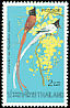 Blyth's Paradise Flycatcher Terpsiphone affinis