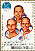 Bald Eagle Haliaeetus leucocephalus  1970 Inscription FELICITATIONS... on Apollo flights 3v sheet, imp