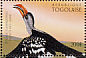 Eastern Yellow-billed Hornbill Tockus flavirostris  1996 Endangered species 9v sheet