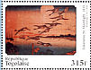 Greylag Goose Anser anser  1998 Hiroshige 6v sheet
