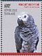 Grey Parrot Psittacus erithacus  2014 Grey Parrot Sheet