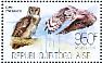 Greyish Eagle-Owl Bubo cinerascens  2013 Owls Sheet