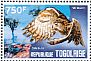 Eurasian Eagle-Owl Bubo bubo  2014 Global warming 4v sheet