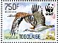 Denham's Bustard Neotis denhami  2014 WWF Sheet with 2 sets