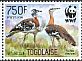 Denham's Bustard Neotis denhami  2014 WWF Sheet with 4 sets