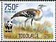 Denham's Bustard Neotis denhami  2014 WWF Sheet with 4 sets