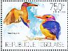 African Pygmy Kingfisher Ispidina picta  2013 Kingfishers Sheet