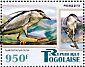 Black-crowned Night Heron Nycticorax nycticorax  2015 Herons Sheet