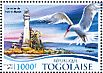 Elegant Tern Thalasseus elegans  2015 Lighthouses 4v sheet